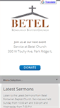 Mobile Screenshot of betelchurch.org